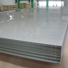 河北省定兴县佳丽彩印厂 主营 各种装饰贴膜