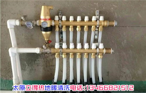 太原地暖清洗电话,脉冲式地暖清洗,不损伤地热管
