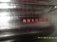 潍坊优质地暖膜及地暖反射膜的专业生产与常规选择